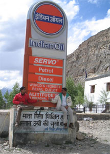 Indian Oil logo